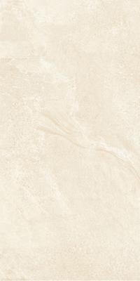 Cerámico beige imitación piedra, Item KR12F311W-4